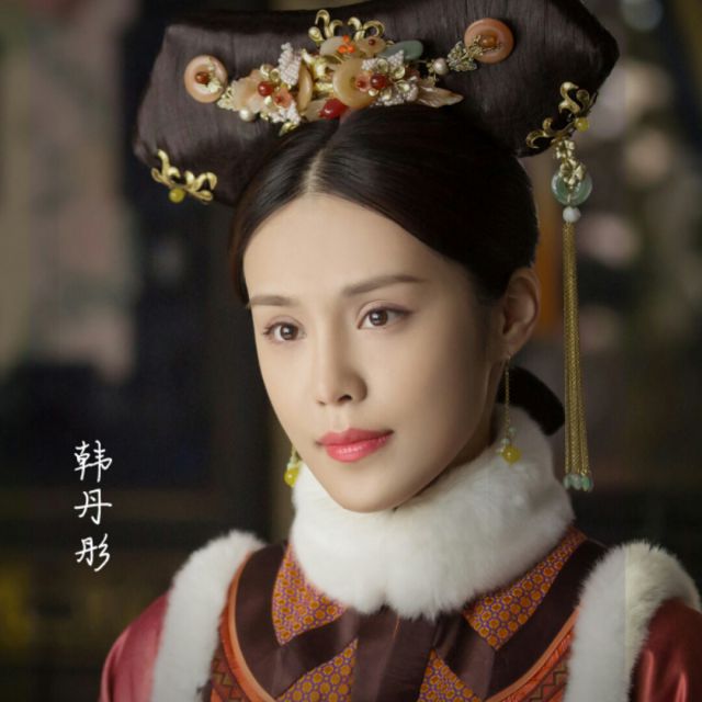 红格格